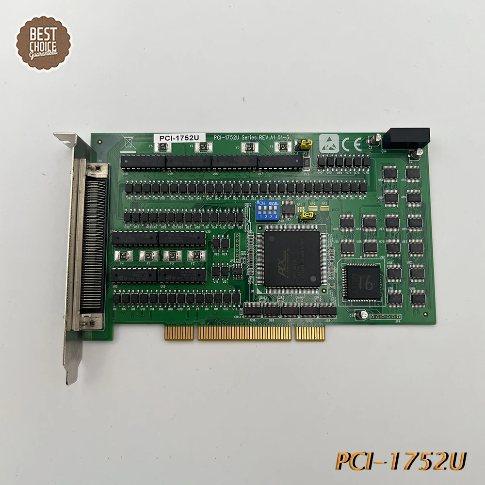 어드밴텍 REV.A1PCI-1752U 64채널 절연 보호 디지털 출력 카드 HD 캡처