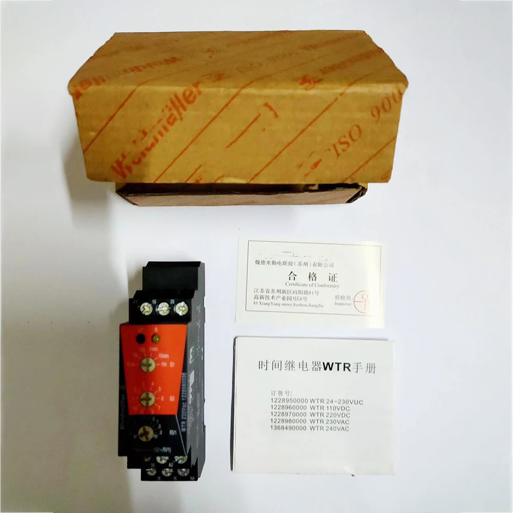 Weidmuller WTR 시지연 타이밍 릴레이1228980000 230VAC