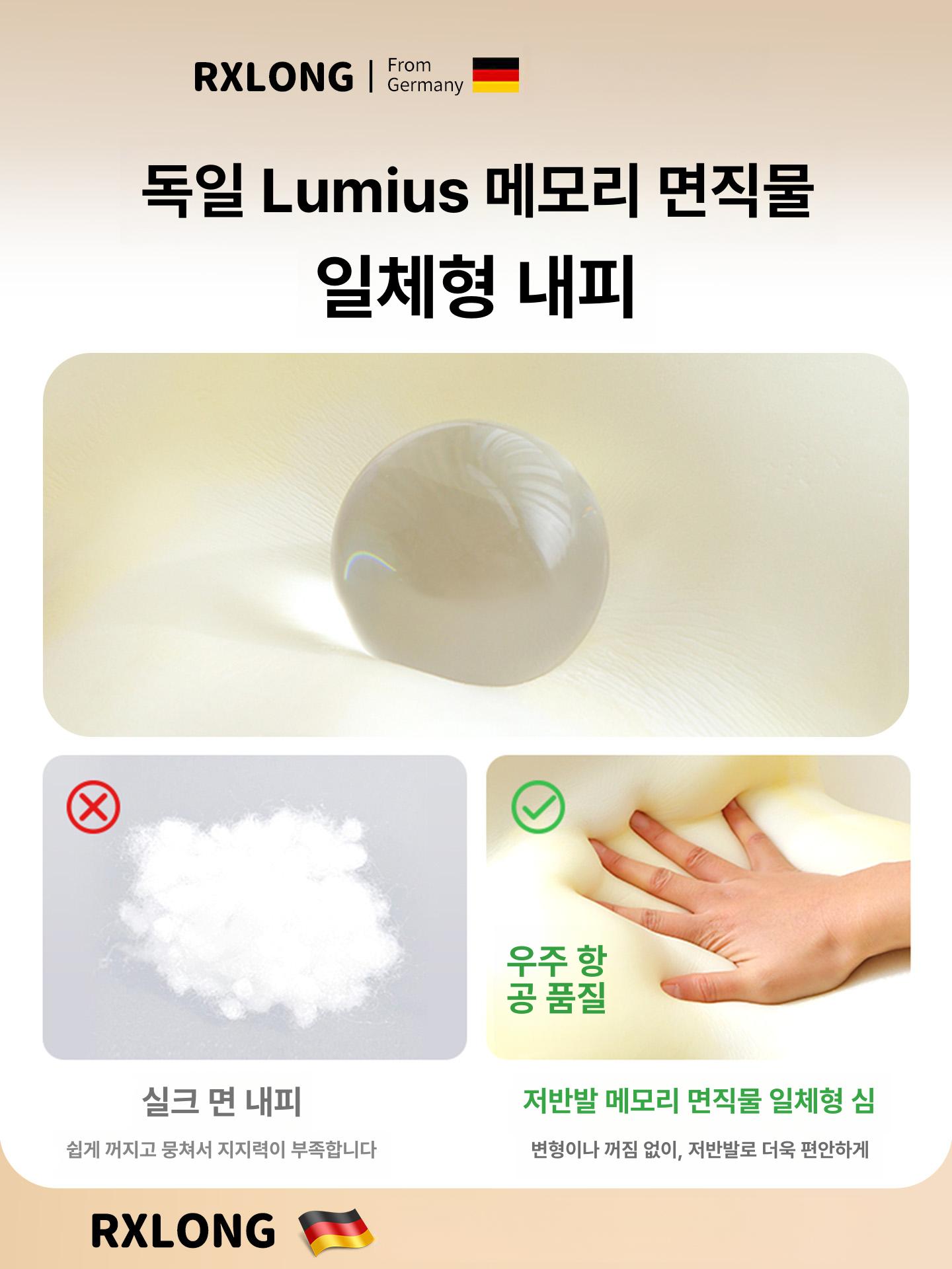 긴 롱쿠션 대형 안고자는 베개 분리세탁 가능 크림옐로우 105cmx48cm - 상세 이미지 4