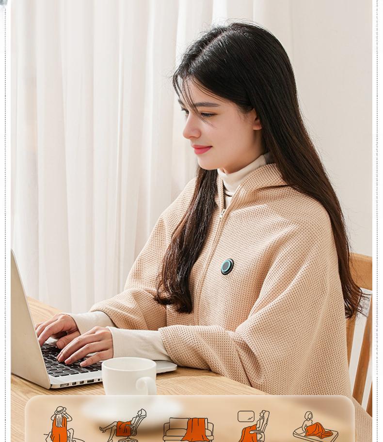 전기 따뜻한 입는담요 USB 온열 발열 이불 충전식 사무실 1인용 시더애프리콧 150x80cm - 상품 이미지