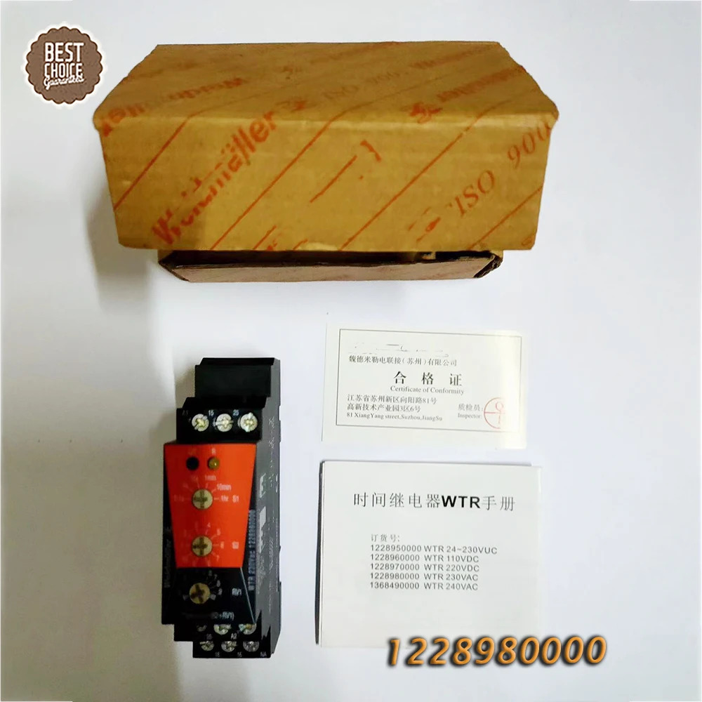 Weidmuller WTR 시지연 타이밍 릴레이1228980000 230VAC