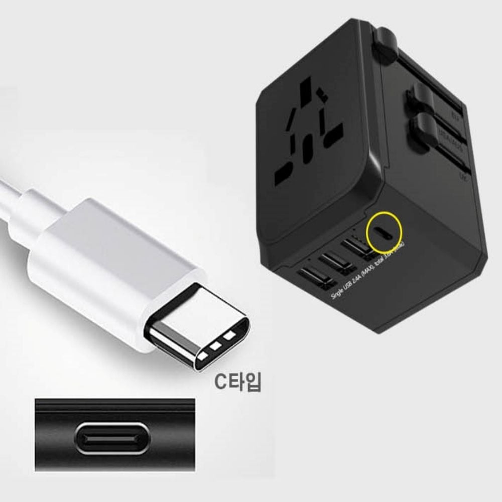 급속충전 플러그 여행용 멀티 어댑터 돼지코 해외용 - 상품 이미지