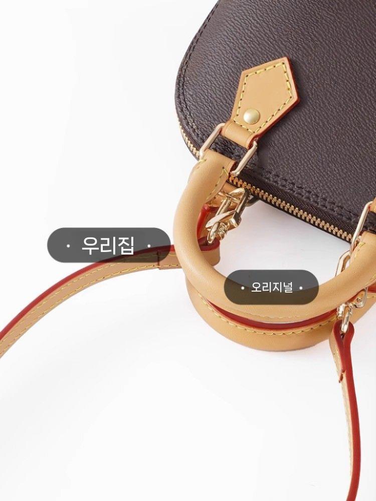 여성 가죽 크로스백 가을 가방 숄더백 스몰 출근룩 데일리 밀랍 양측 버클 60cm - 상세 이미지 4