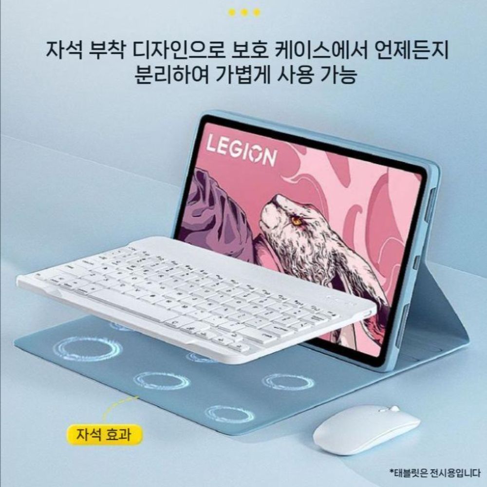 Y700 4세대 케이스 블루투스 매직 키보드 마우스 가죽 커버 - 상세 이미지 3