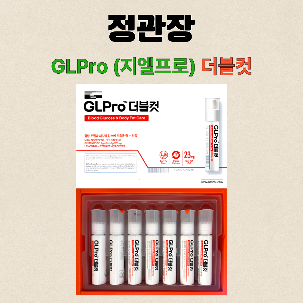 정관장 GLPro 지엘프로 더블컷 레몬밤 21개입X1개 - 상세 이미지 3