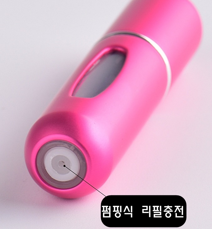 알루미늄 향수공병5ml 미니 소분용기 휴대용 리필 분사 스프레이 - 상세 이미지 5