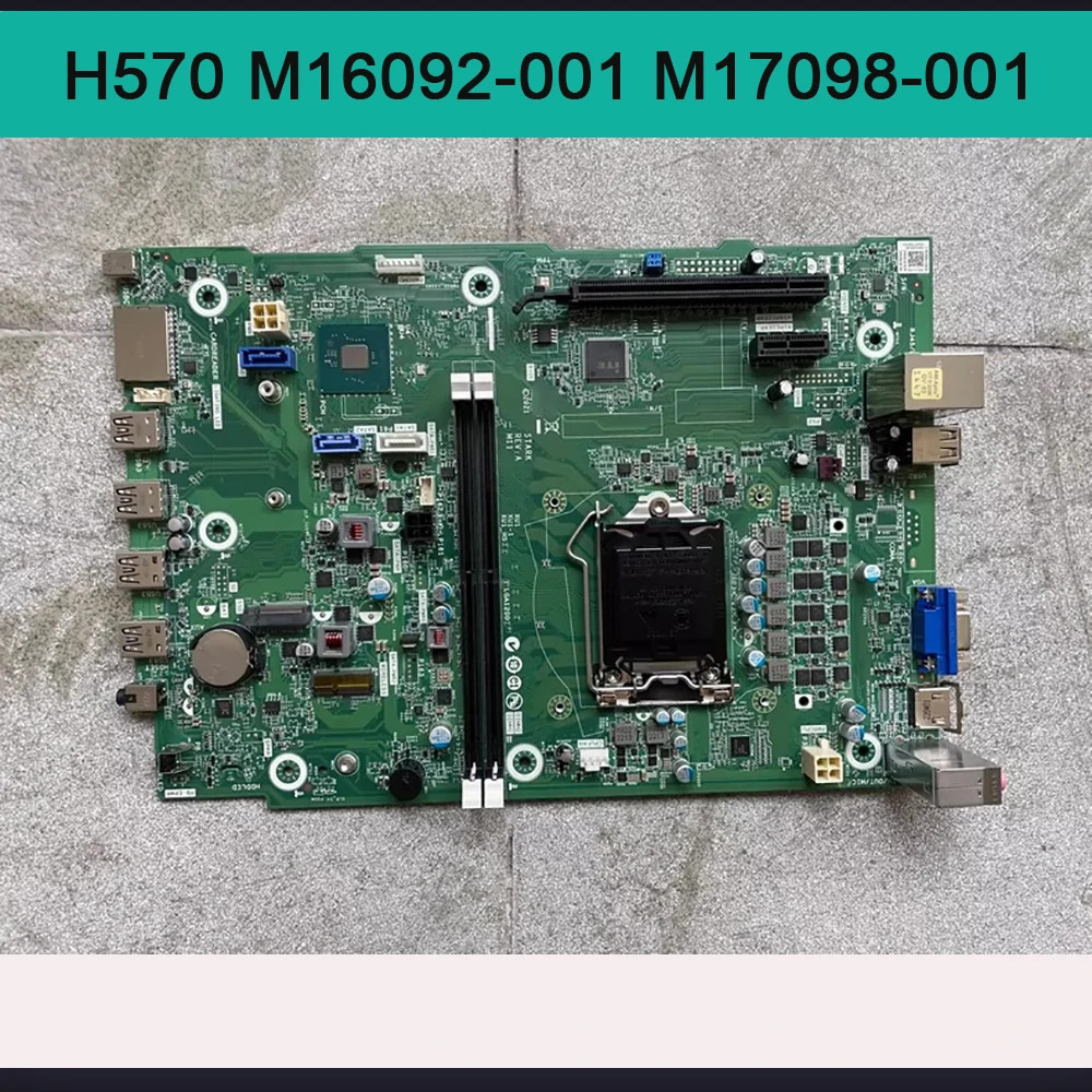 H-P 마더보드 H570 M16092-001 M17098-001용