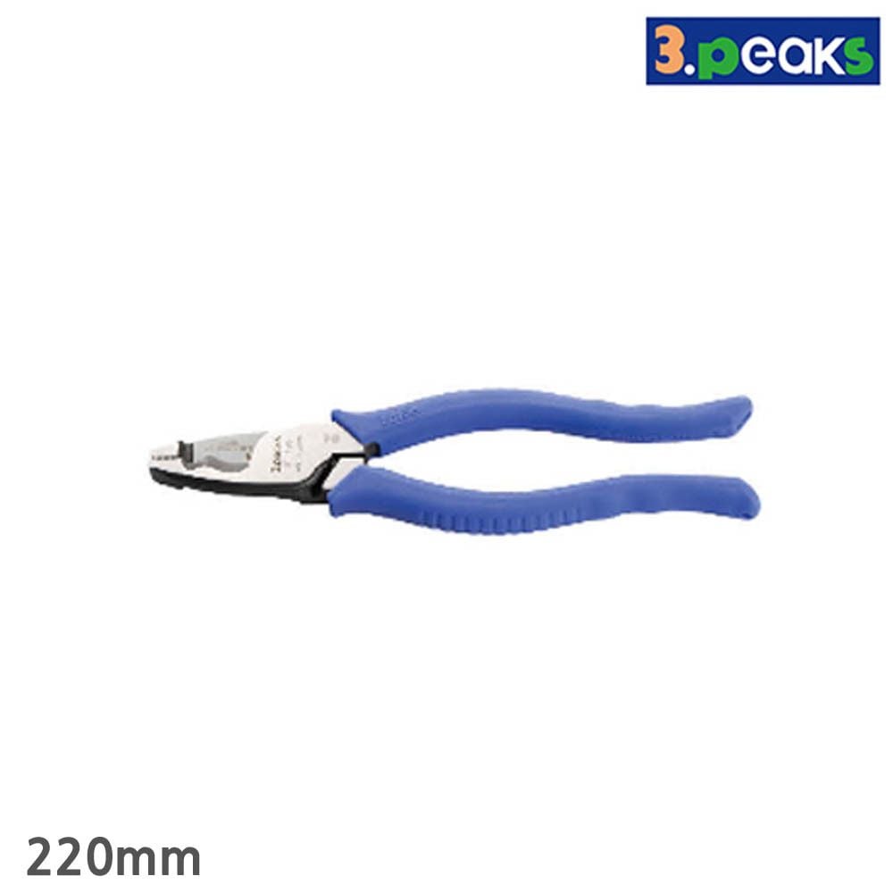 220 가위형 220mm 쓰리픽스 DF 플라이어 - 상품 이미지