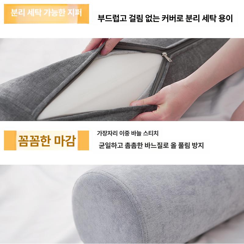 성인용 롱 원형 롱쿠션 안고자는 베개 셰닐 베이지 직경 15cmx50cm - 상세 이미지 5