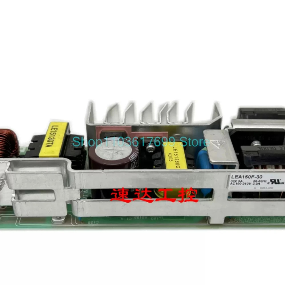 EL 전원 모듈 30V5A LEA150F-30용