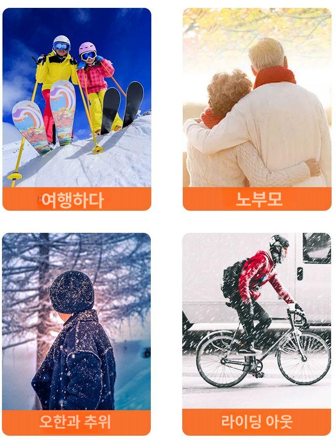 겨울 충전식 발열조끼온도제어 열선 USB 패딩 남녀공용 등산 블랙 9구역 S 이미지 6
