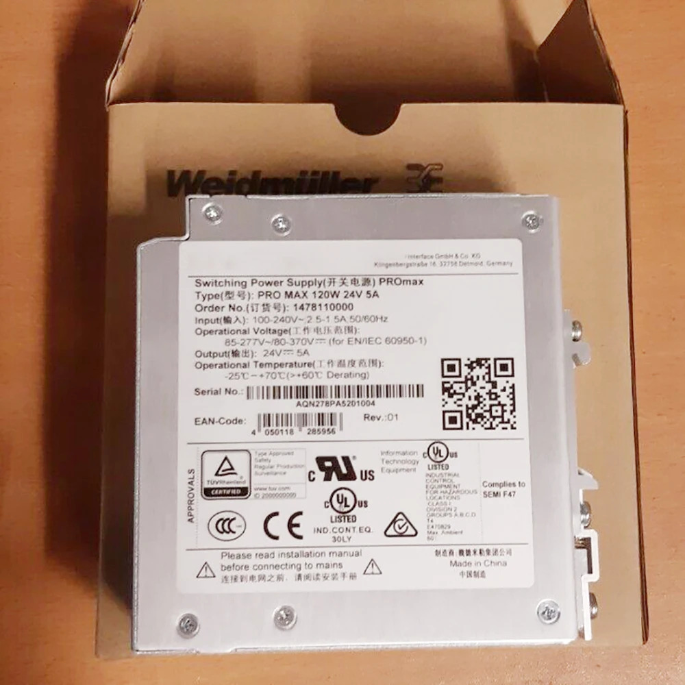 바이드뮬러경우 1478110000 PRO MAX 120W 24V 5A 스위칭 전원공급장치PS