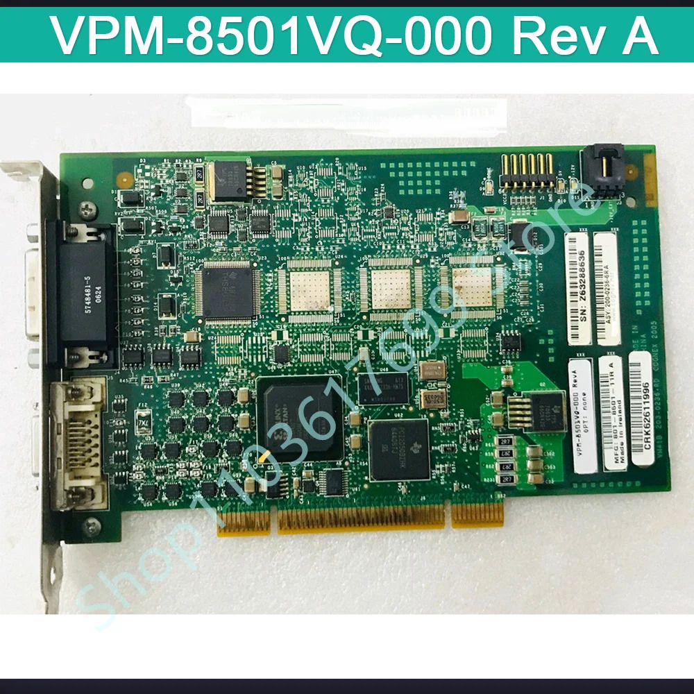 COGNEX 산업이미지 수집 카드 VPM-8501VQ-000 Rev A용