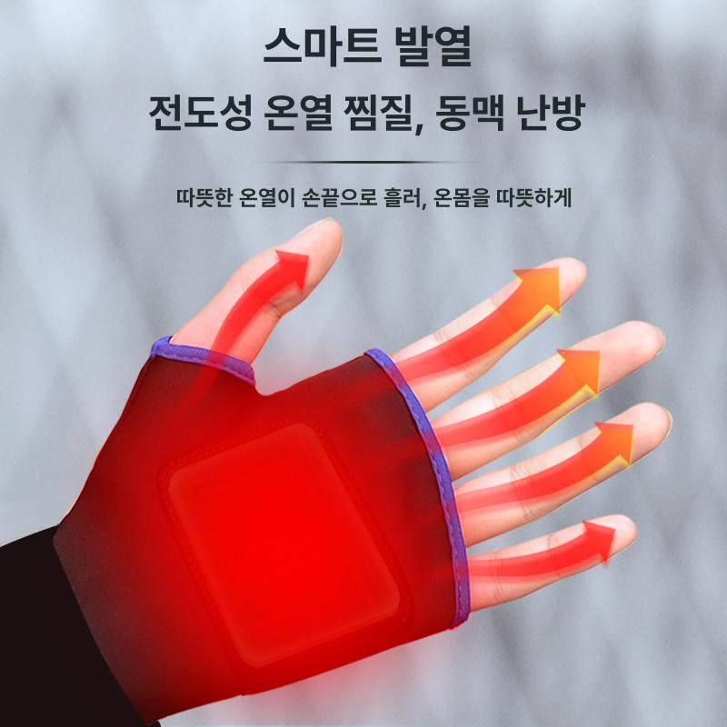 사무실 발열 반장갑 충전식 손난로 보온 책상 키보드 USB 겨울온열장갑 3세대 장갑 핑크 2000mAh - 상세 이미지 2