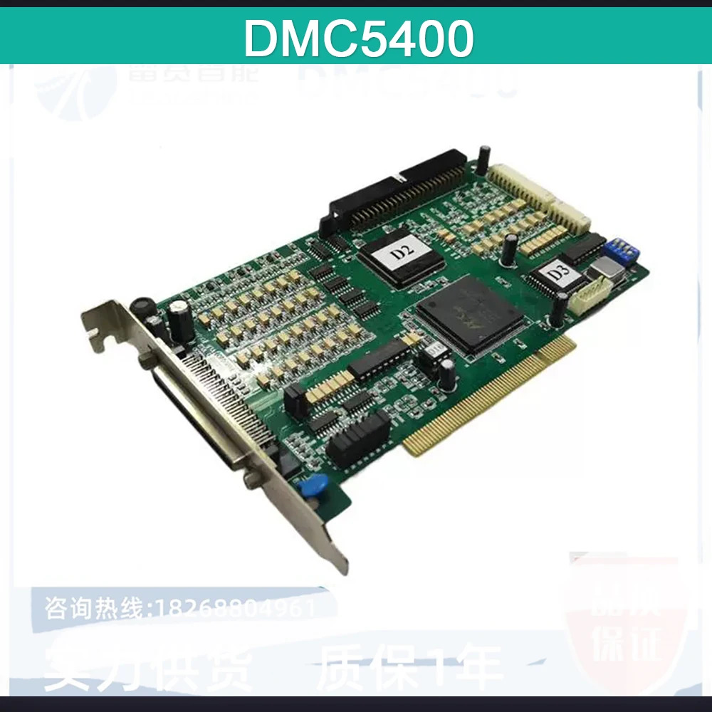Leadtech 4 축 모션 컨트롤 카드 DMC5400 V1.3