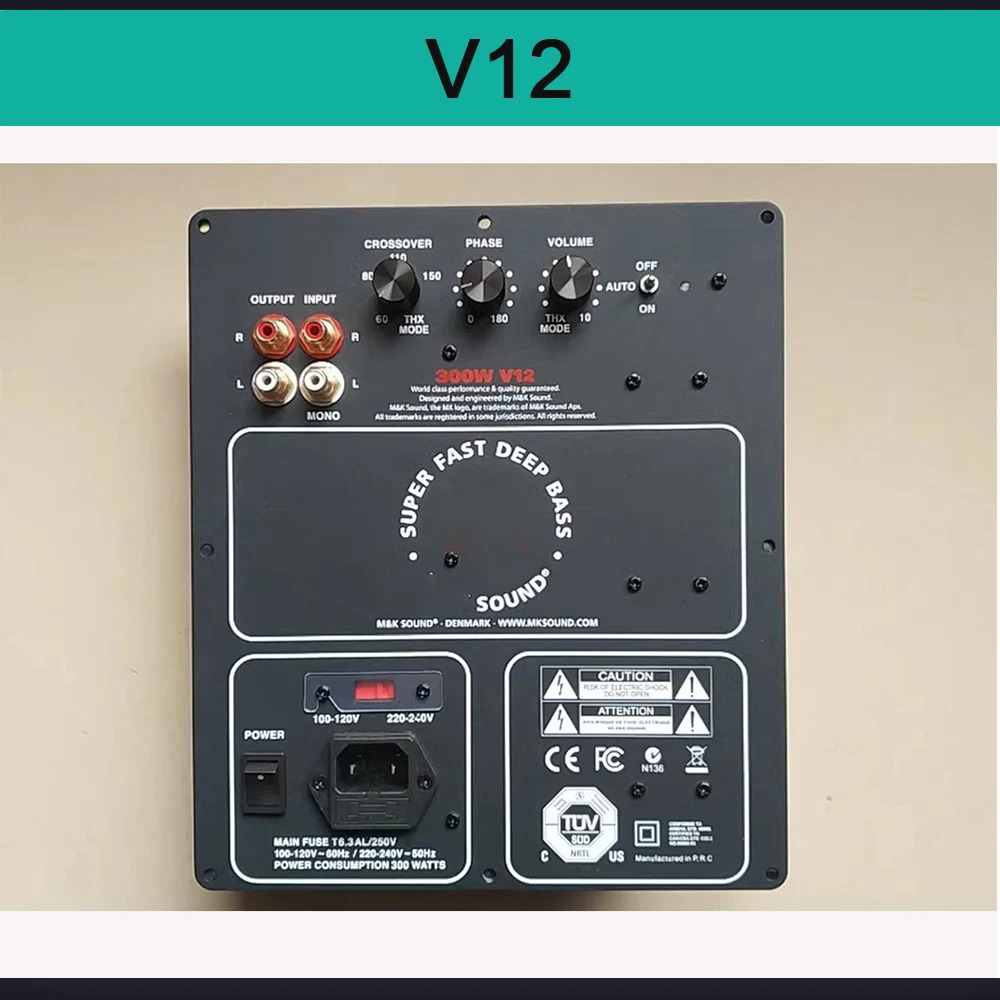 Mk 300-500w 서브우퍼 증폭기 보드 V12