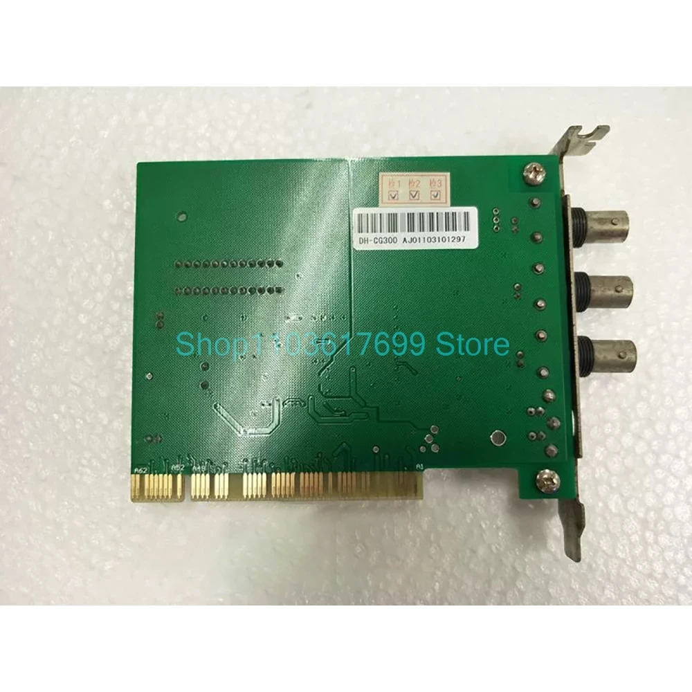 DaHeng 이미지 수집 카드 DH-CG300 V2.1.1용