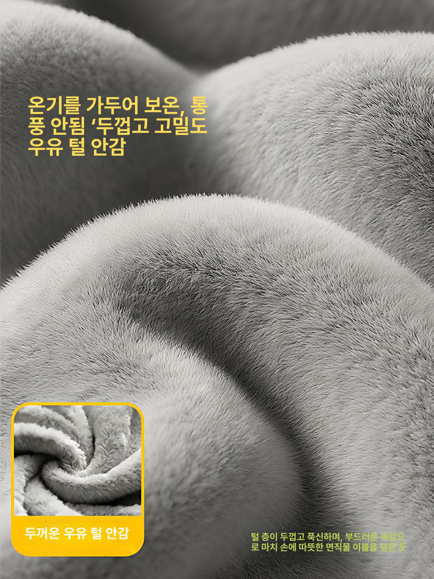 귀여운 오토바이방한장갑 겨울 핸들 스쿠터글러브 따뜻한 라이딩워머 여름용 자외선차단손잡이커버 무한 행운 프리 사이즈 - 상세 이미지 3