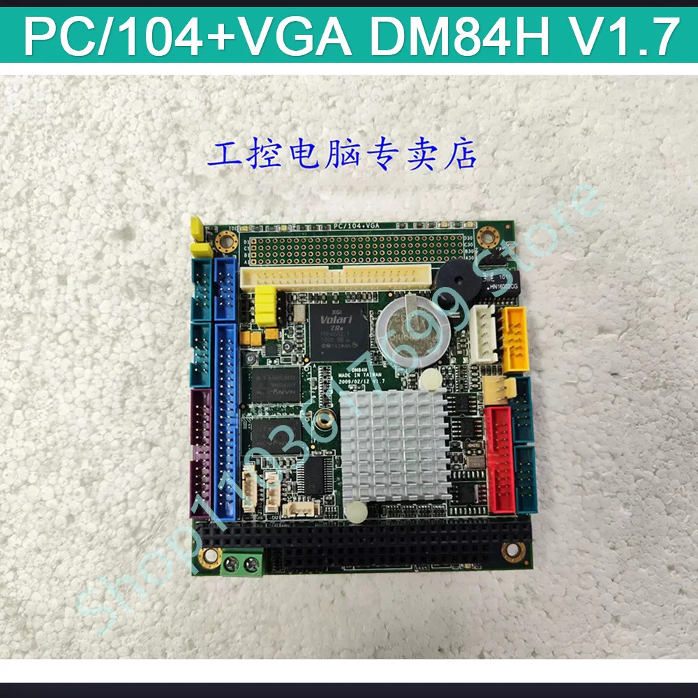 ICOP 임베디드 산업제어 장비 마더보드 PC/104VGA DM84H V1.7용