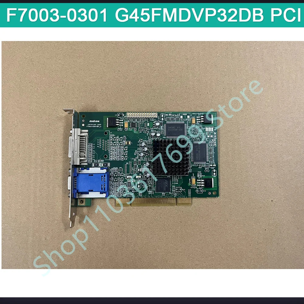 Matrox 그래픽 카드 F7003-0301 G45FMDVP32DB PCI용