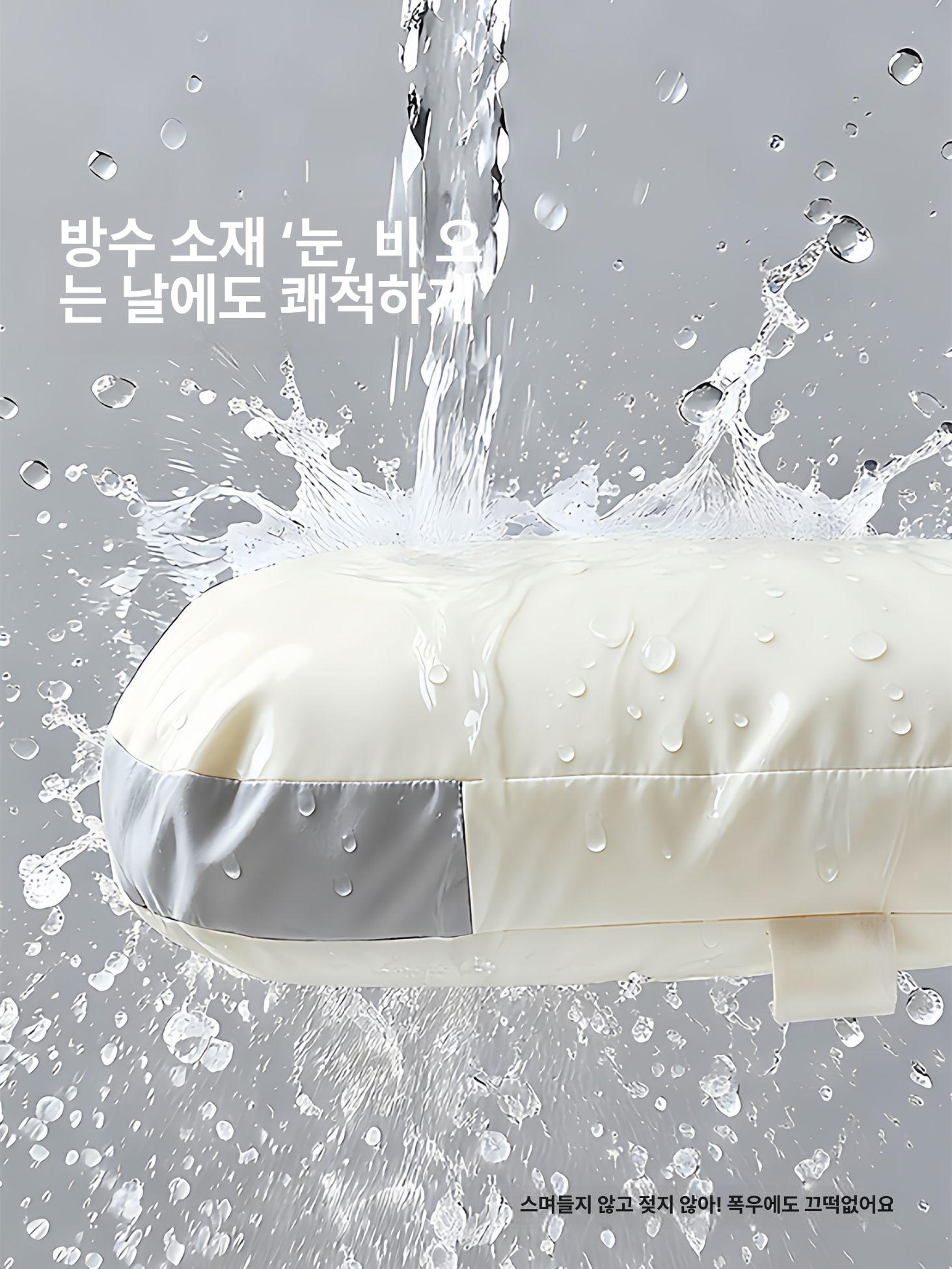 귀여운 오토바이방한장갑 겨울 핸들 스쿠터글러브 따뜻한 라이딩워머 여름용 자외선차단손잡이커버 무한 행운 프리 사이즈 - 상세 이미지 5