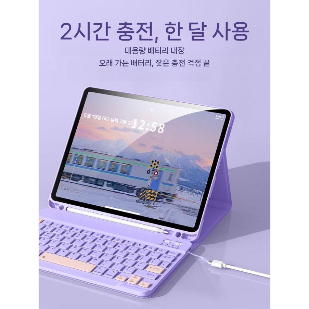 아이패드 프로 에어7 미니7 케이스 블루투스 키보드 펜슬롯 마우스 세트 - 상세 이미지 2