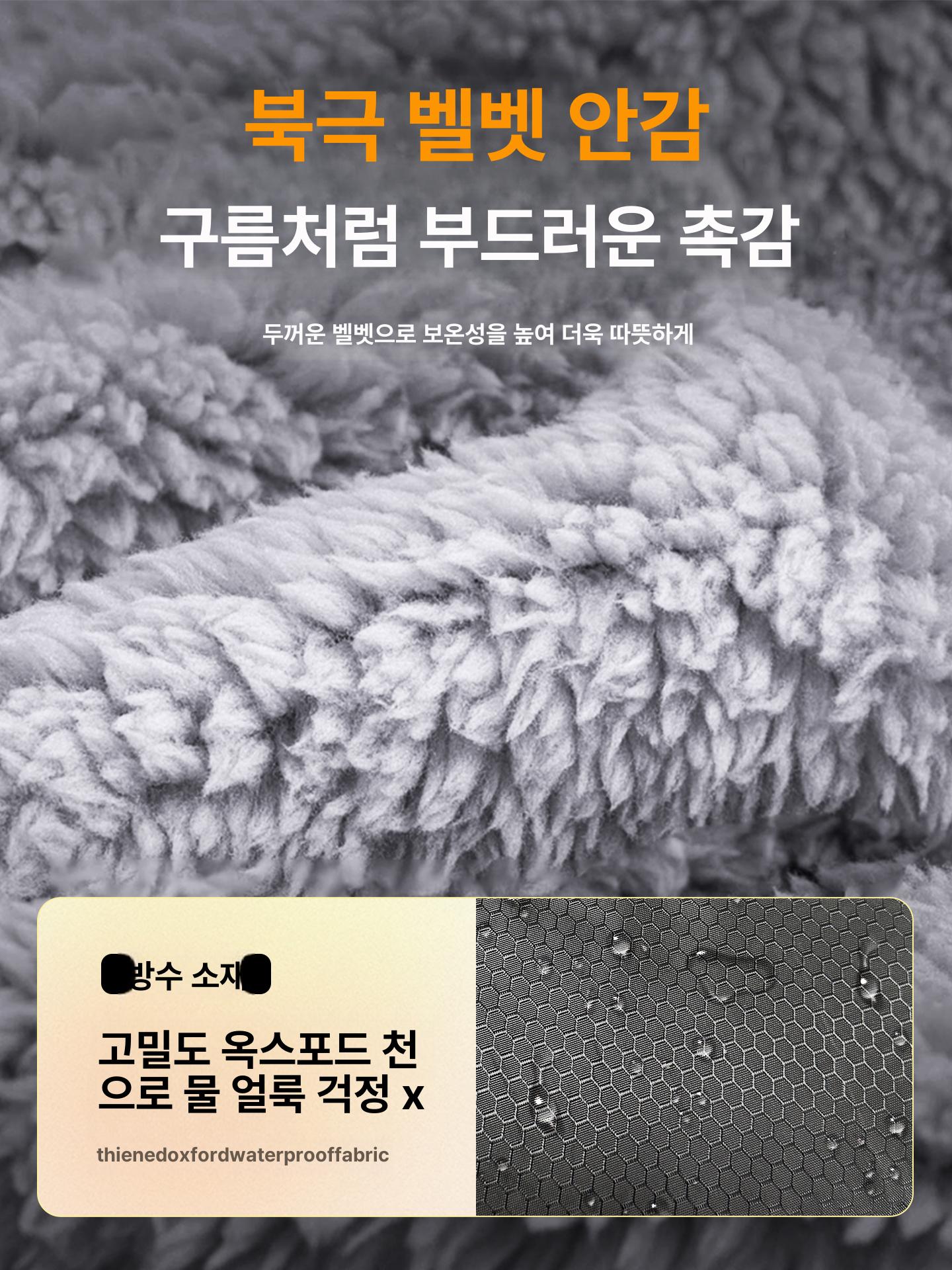 오토바이 열선장갑 온열 발열 핸들커버 글러브 라이딩 히팅 핸드워머 보온 손잡이 커버 - 상세 이미지 2