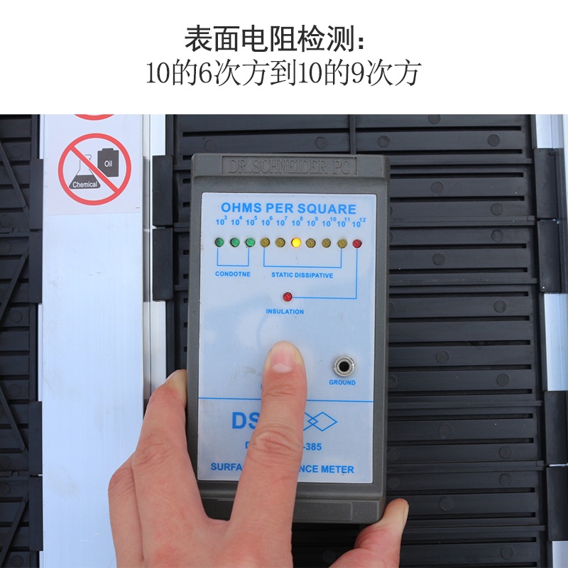 PCB랙 SMT 매거진랙 보관대 선반 보관 정전기 제전 매거진 - 상세 이미지 4