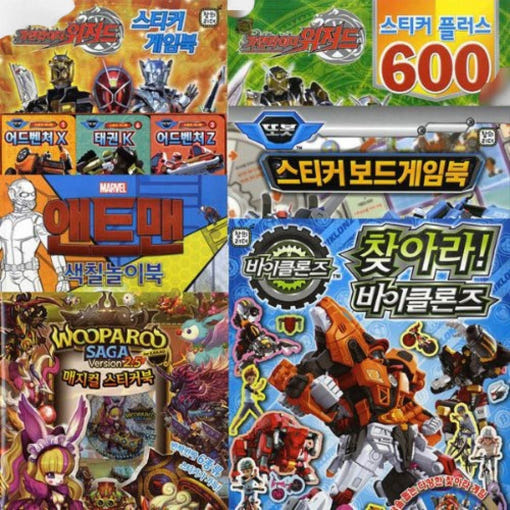 thumbnail-1