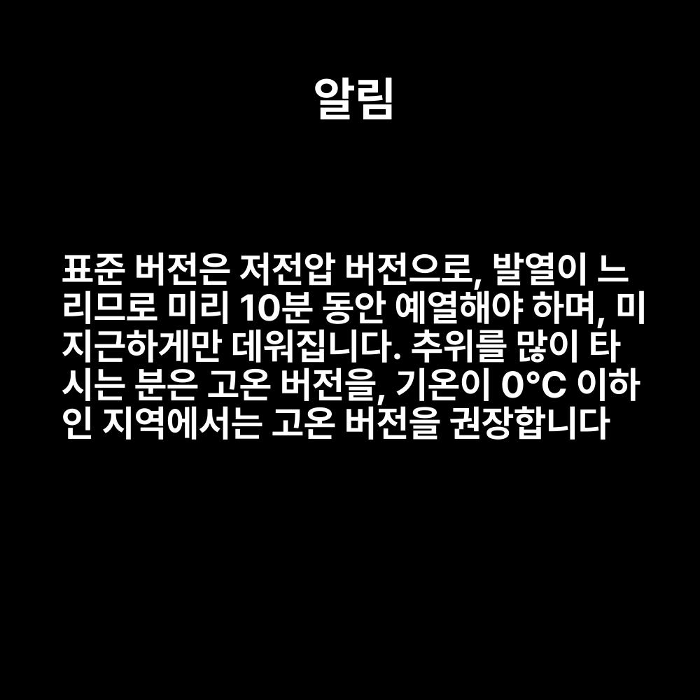 새로운 충전 발열장갑 오토바이 겨울산행 라이딩 패딩 전열장갑 프리사이즈 55 2배터리 3000mAh - 상세 이미지 2