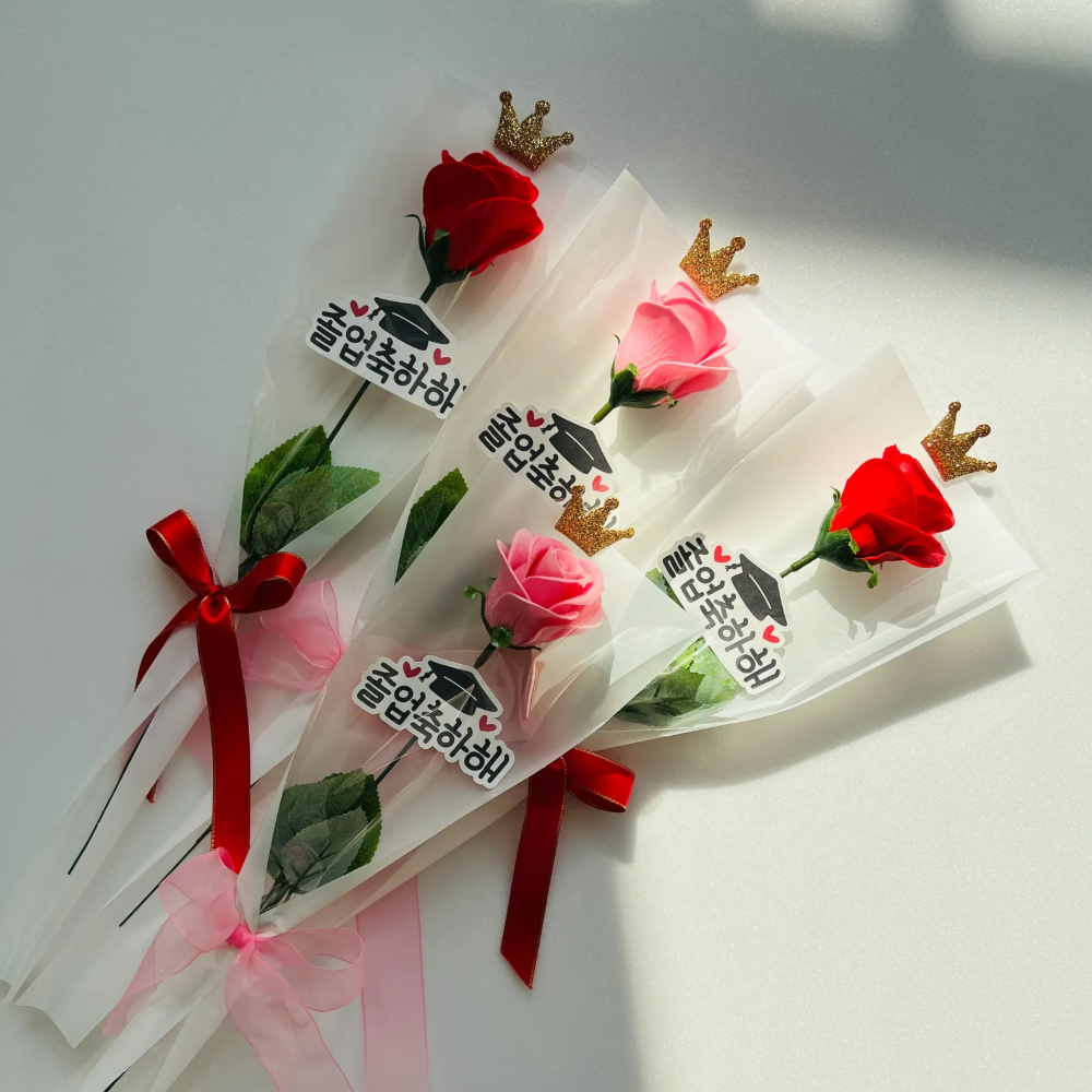 꽃한송이 비누꽃다발 졸업식 토퍼 장미 어린이집 학교 단체 행사 핑크 졸업축하해 이미지 8