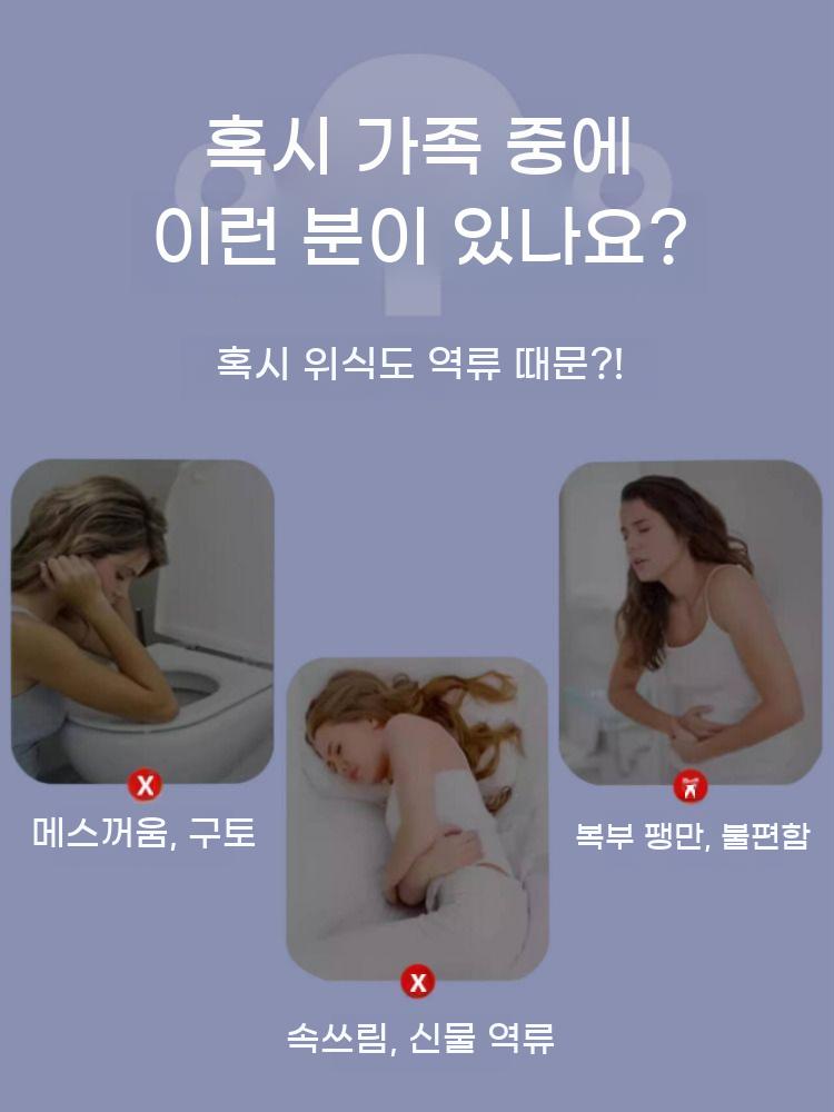 삼각 등받이 쿠션 상체 역류방지 베개 경사 침대 매트리스 등쿠션 - 상세 이미지 2