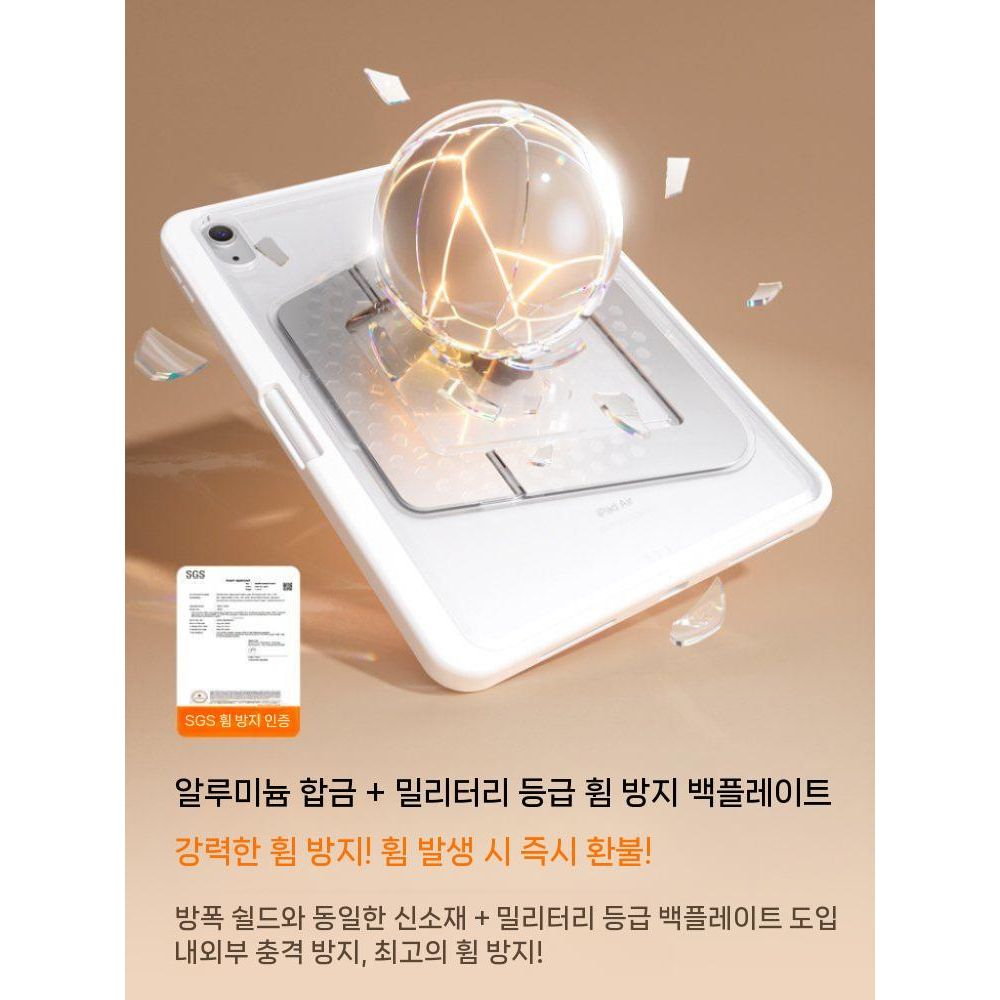 아이패드 프로 에어7 미니7 케이스 펜슬롯 무광택 - 상세 이미지 4