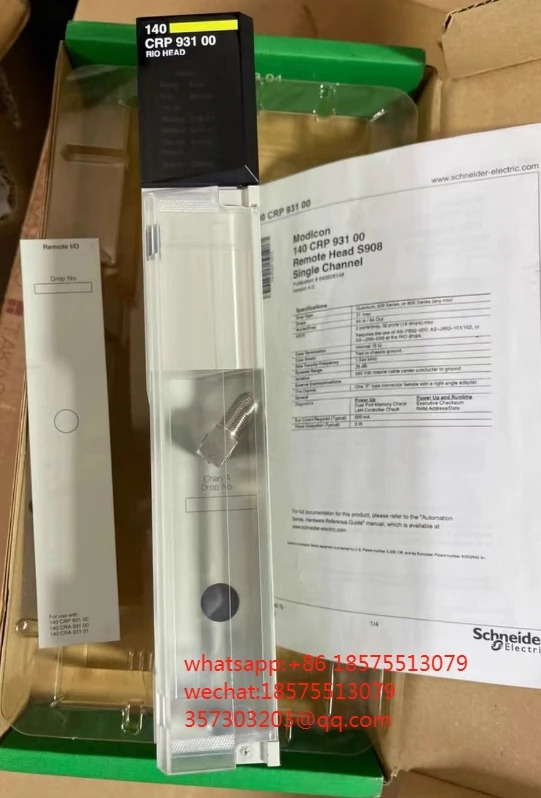 슈나이더 RIO 브랜치 어댑터 모듈 140CRA93100 140CRP93100