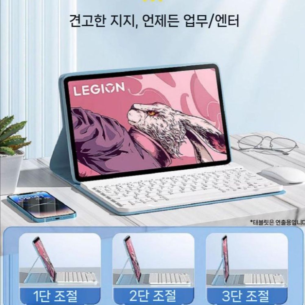 Y700 4세대 케이스 블루투스 매직 키보드 마우스 가죽 커버 - 상세 이미지 4