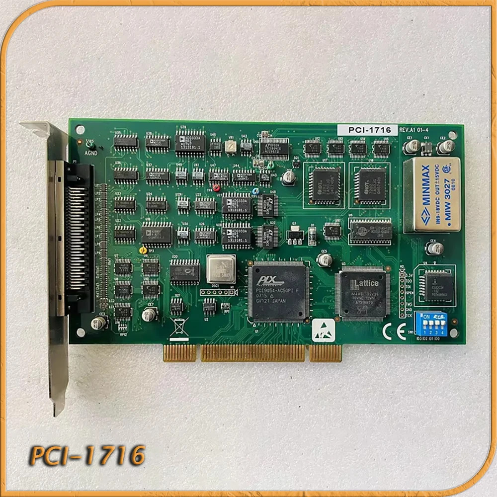 Advantech 데이터 수집 카드 PCI-1716 PCI-1720 PCI-1711 PCI-1758UDO PCI-1713 PCI-1730U
