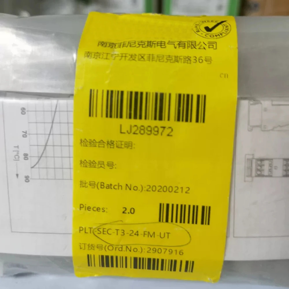 Phoenix PLT-SEC-T3-24-FM-UT 장치 보호 서지 DIN 레일 모듈5PCS 2907916
