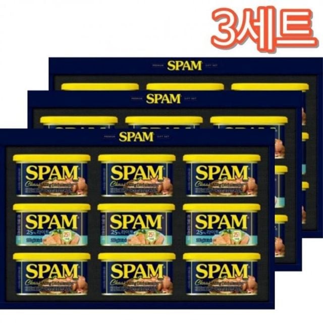 8K 인기 스팸 품격 선물세트(3세트) 설 추석 선물 명 - 메인 이미지