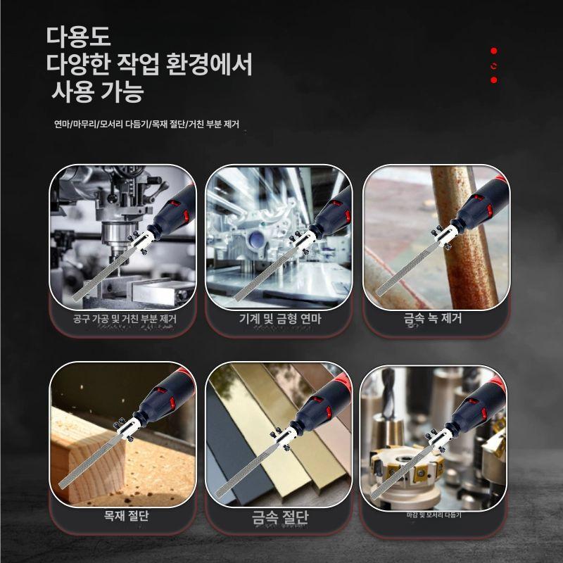 전동 줄야스리 금속 컷쏘 트리밍 공예 목공 연마 작업 공구 - 상세 이미지 4