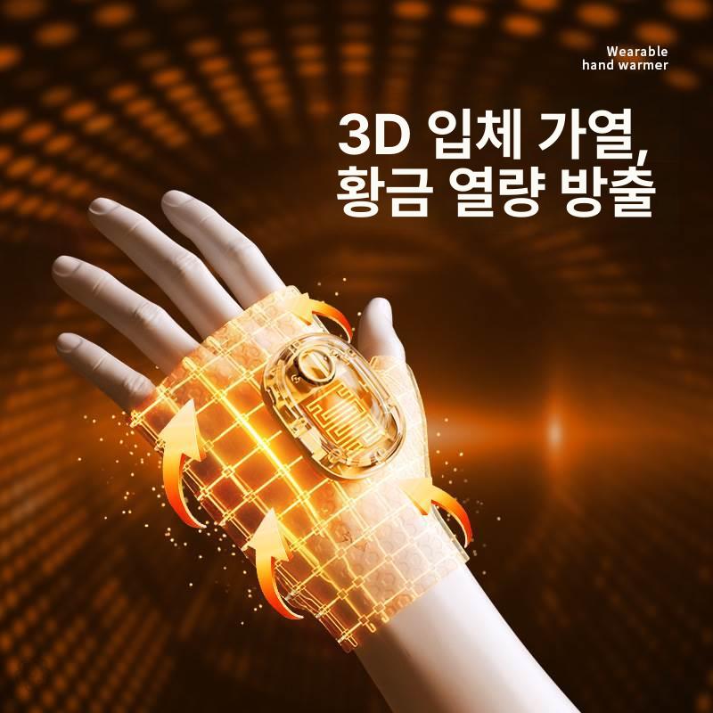 충전식 발열 반장갑 손난로 방한용품 온열 야외 워머 핑크 - 상세 이미지 5