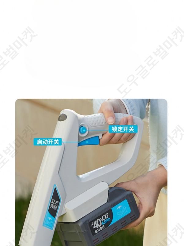 무선제초기 초경량 예치기 풀베는기계 여성용 벌초대행 - 상세 이미지 5