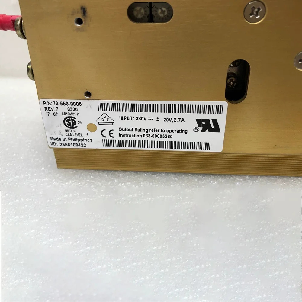 ASTEC 산업장비 전원공급장치 20V 2.7A753-0005