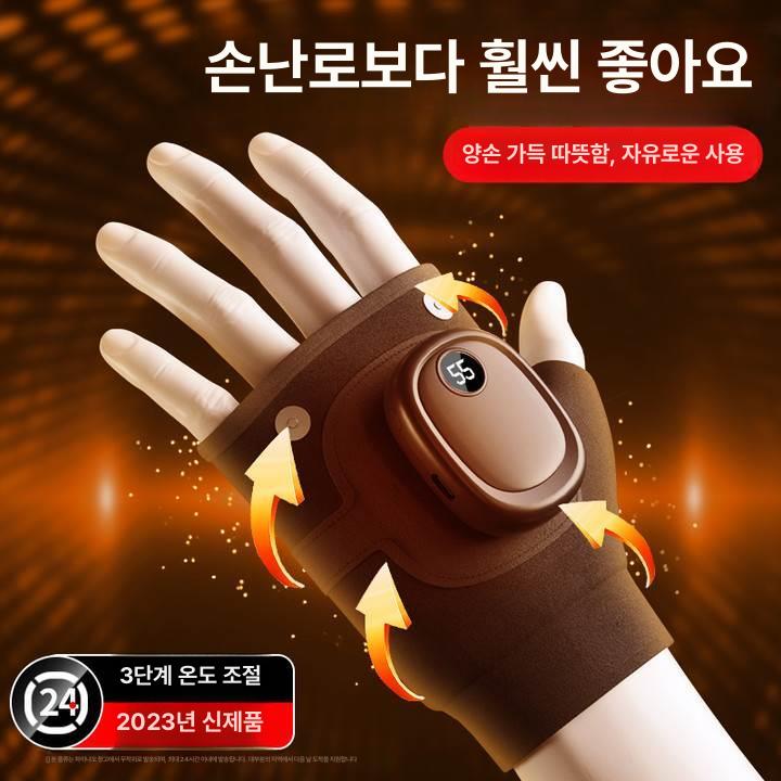 충전식 발열 반장갑 손난로 방한용품 온열 야외 워머 핑크 - 상세 이미지 2