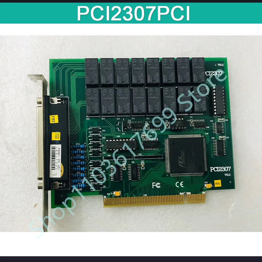 ART 릴레이 출력 카드 PCI2307PCI용