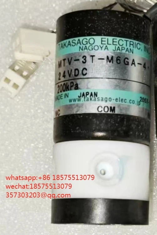 TAKASAGO MTV-3T-M6GA-4 3방향 솔레노이드 밸브24V 220kpa