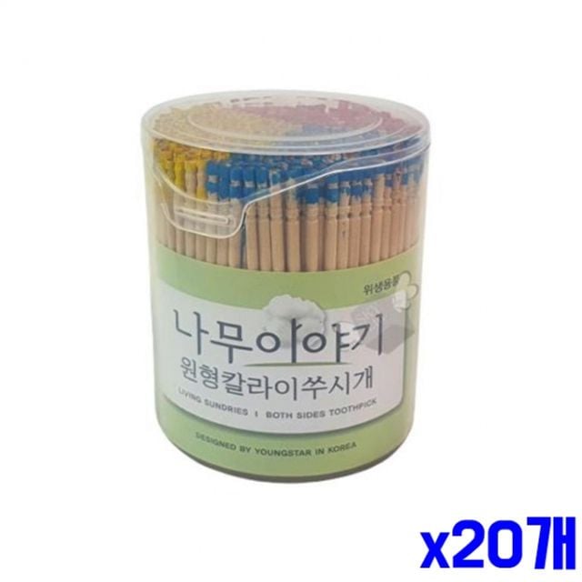 컬러 원형 이쑤시개 대 500p x20개묶음 요지 식당요지 - 메인 이미지