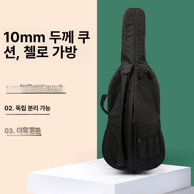 첼로 천 가방 옥스포드 방수 케이스 악기 보관 휴대 커버 - 상세 이미지 2