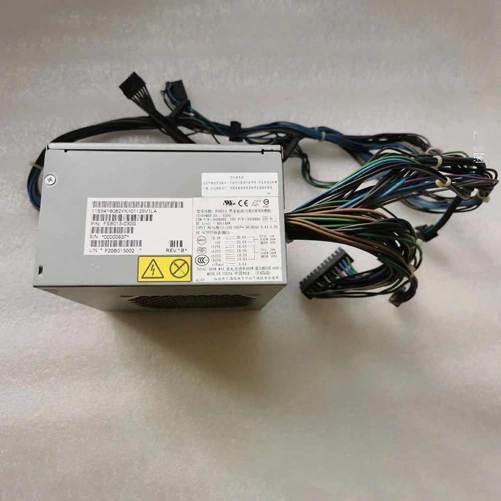 IBM X3300 M4 FSB013 94Y8056 94Y8057 94Y8082 460W 냉발전서버 전원공급장치 작동