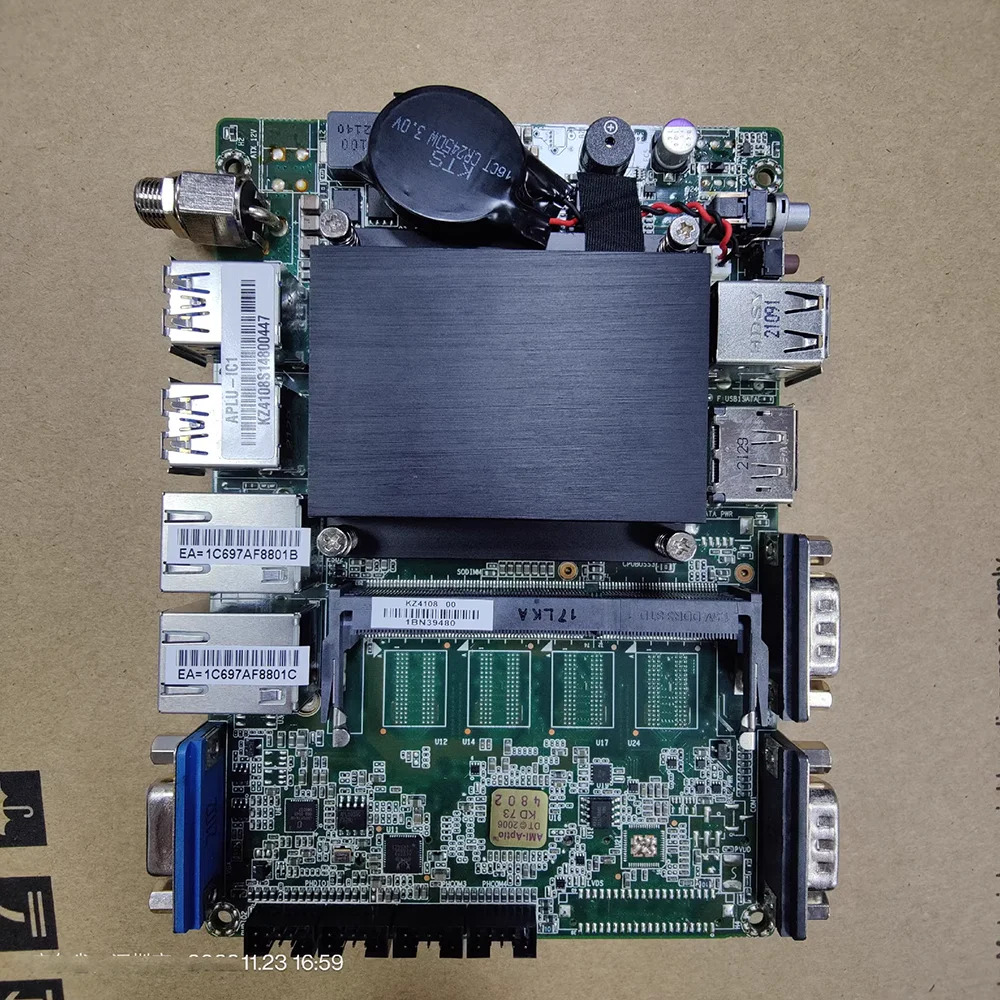 APLU-IC1 X5-E3940 프로세서 i211 듀얼 네트워크 포트