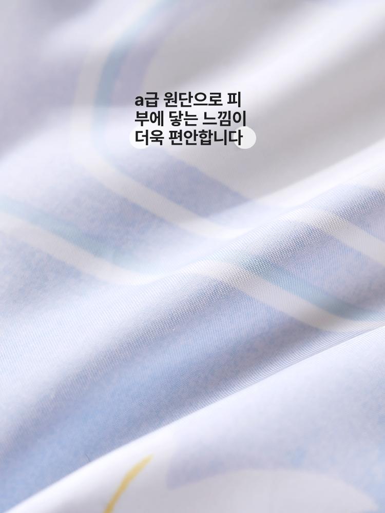 두꺼운 따뜻한 양모이불 호주 겨울용 침구 담요 도톰한 포근한 겨울이불 겨울용 203x229cm 1.5m침대용 - 상세 이미지 2
